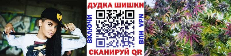Купить Гашиш  A-PVP  Меф мяу мяу  Каннабис  Вытегра