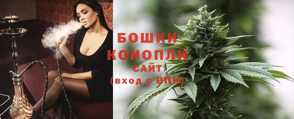 марихуана Заволжье