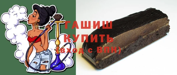 МДПВ Заводоуковск