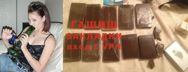 МДПВ Заводоуковск