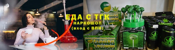 марихуана Заволжье