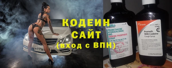 марихуана Заволжье