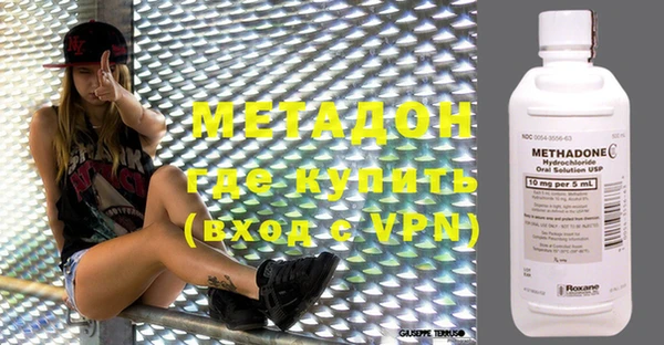 МДПВ Заводоуковск