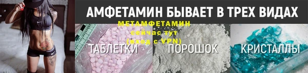 марихуана Заволжье