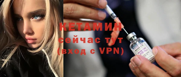марихуана Заволжье