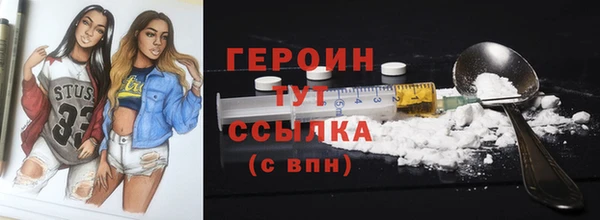 МДПВ Заводоуковск