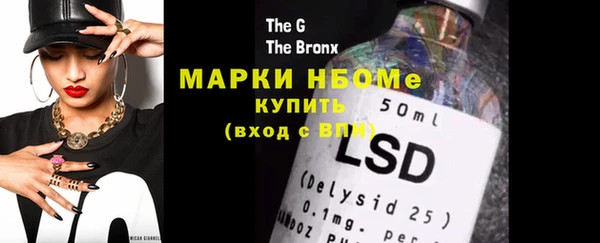 МДПВ Заводоуковск