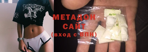 МДПВ Заводоуковск