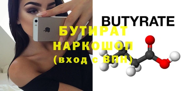 МДПВ Заводоуковск