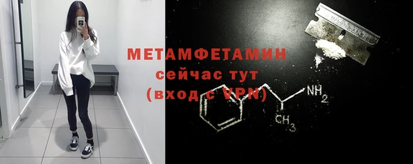 МДПВ Заводоуковск