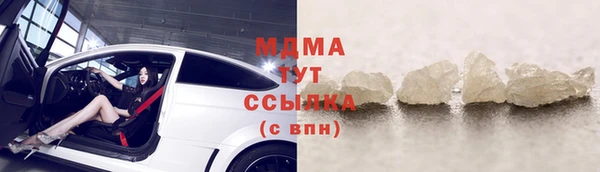 МДПВ Заводоуковск