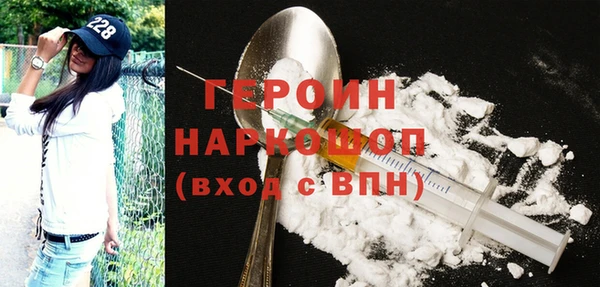 МДПВ Заводоуковск