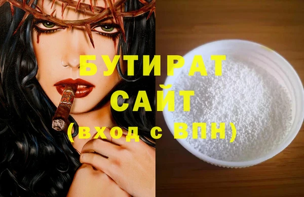 МДПВ Заводоуковск