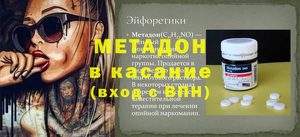 МДПВ Заводоуковск
