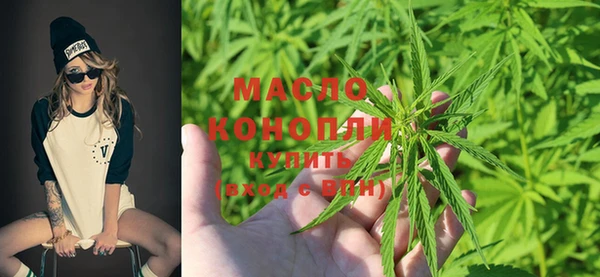 марихуана Заволжье