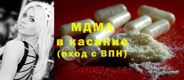 марихуана Заволжье
