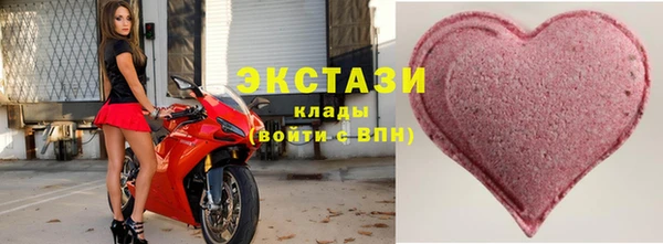 МДПВ Заводоуковск