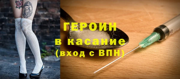 марихуана Заволжье